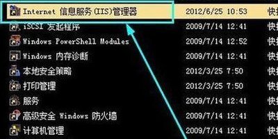 访问如下超链接显示localhost并拒绝了我们的连接请求是怎么回事？