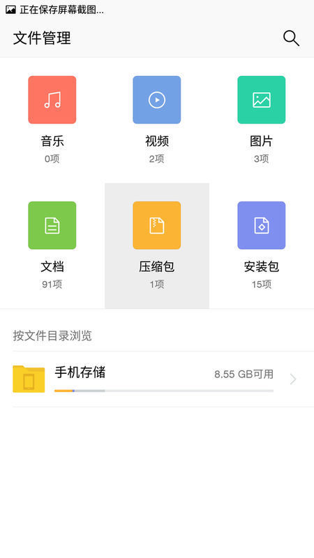 为什么乐视手机无法开机，怎么连接电脑刷机？