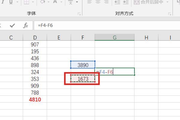 Excel 函数的加减乘除公式各是什么？