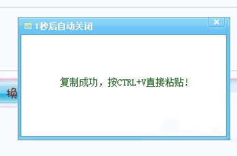 繁体字短基土样紧市止施转换器怎么在线转换 繁体字转换器在线转换方法