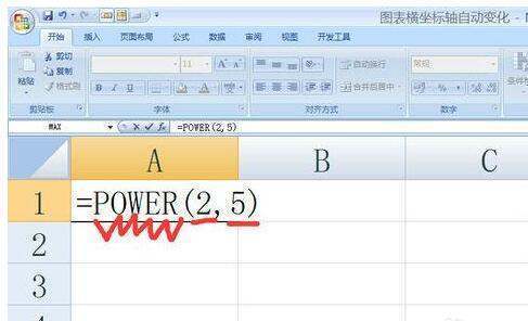 POWER函数是什么意思？