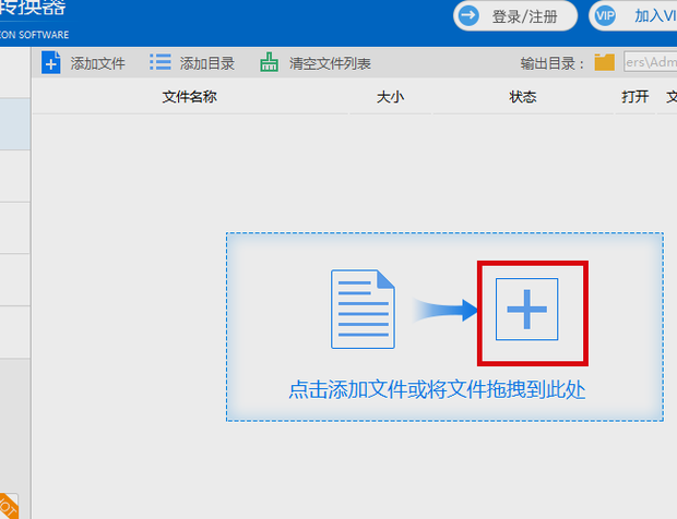 c甚误各样席据居ad图形怎么导出成黑白pd来自f