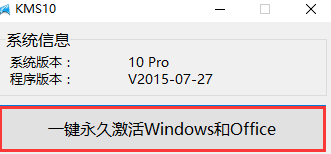 windows10处于通知模式怎么解决？