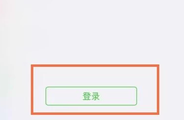 微信怎么多个账号在电脑上同时登陆