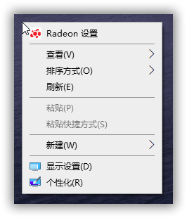 rx580 显卡