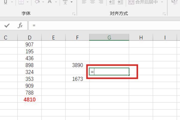 Excel 函数的加减乘除公式各是什么？