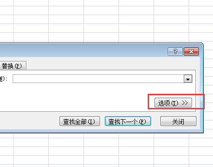 在Excel中排序时老出现“此操作要求合并单元格都具有相同大小”是什么原因呢？可是我并没有合并单元格