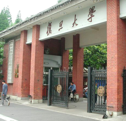 上海985大学是哪几所