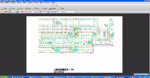 cad图纸怎么转换成pdf格式