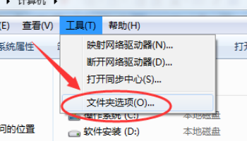 windows自带的图片查看器坏了，如何修复？