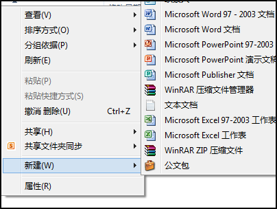 c盘里的NTUSER DAT是什么文件?删除了怎么办?