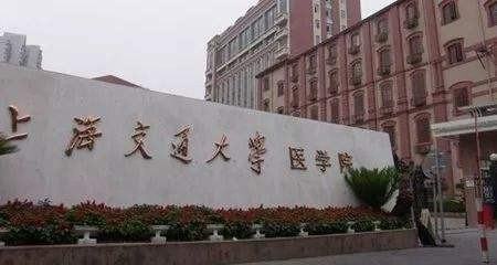 中国的9C大学是什么意思击土跟硫口厂主费织？