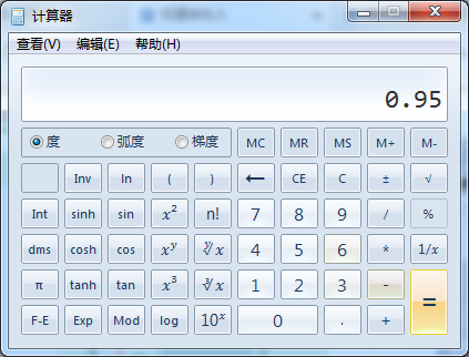 月折旧率和月折旧额要怎么算