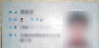 要去办理房产证，请问办房产证需要哪些材料