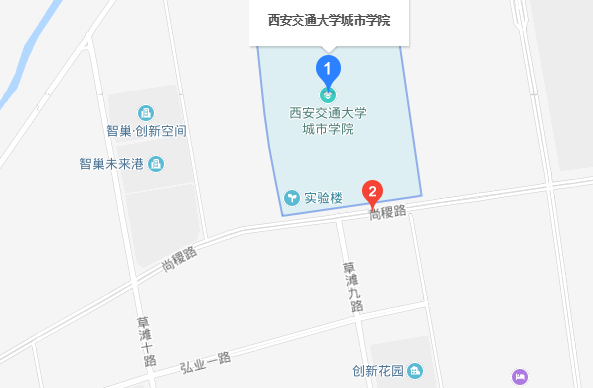 西安交大城市学院具体位置