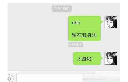 bruh是什么意思网络用语？