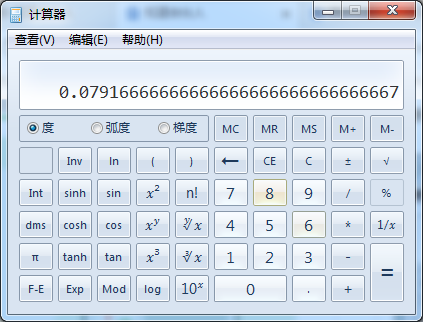 月折旧率和月折旧额要怎么算