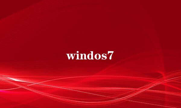 windos7