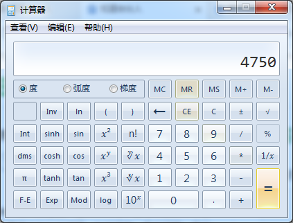 月折旧率和月折旧额要怎么算