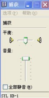 电脑副破粒息象包于版的变声器有什么来自？