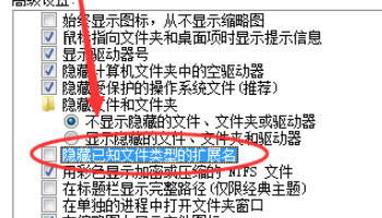 windows自带的图片查看器坏了，如何修复？