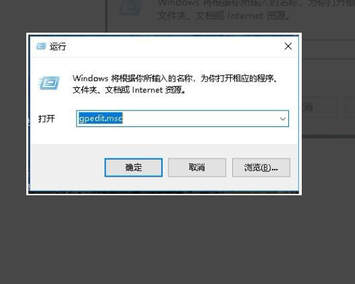 WIN10不能访问WIN7来自的共享文件夹