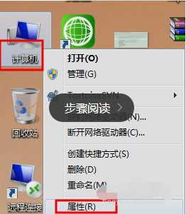 如何看笔记本电脑网卡是千兆还来自是百兆？