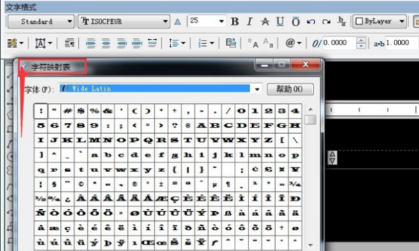 厚度来自符号 cad厚度符号怎么打