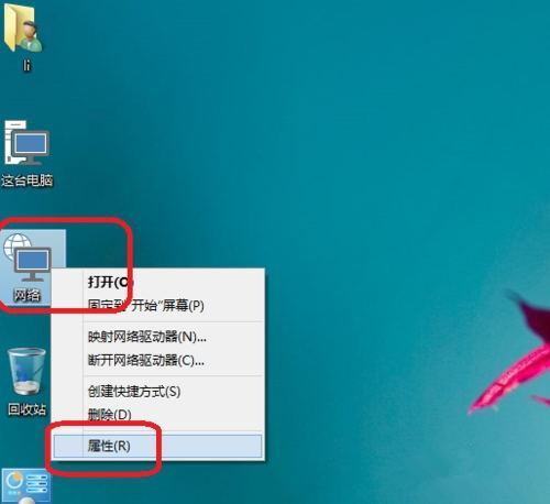 win10系统来自关闭防火墙怎么关