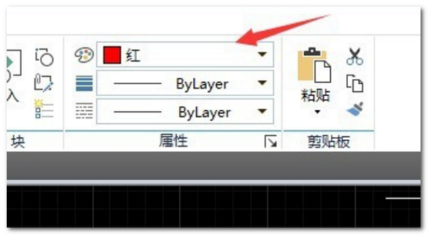 CAD中线条颜色怎么更改