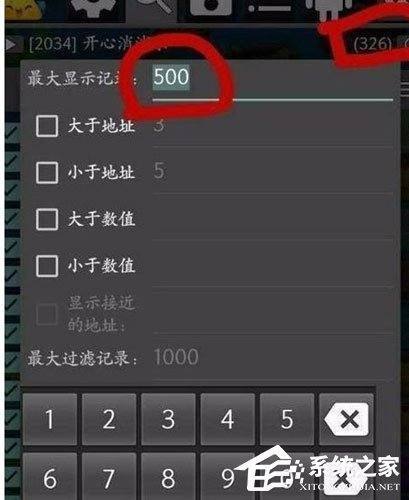 如何用GG修改器修改游戏数据？来自