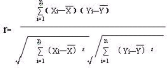 相关系数的计算公式是什么
