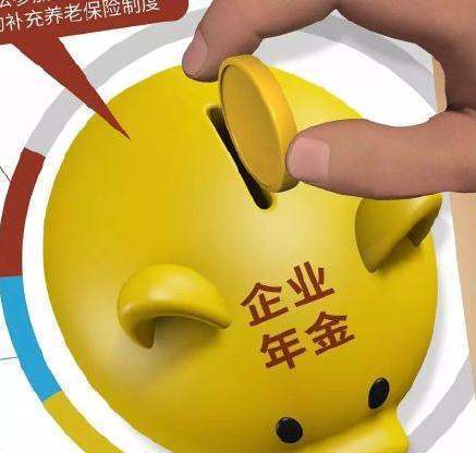 六险两金相对于五险一金多了什么？无席科装未视圆扬此