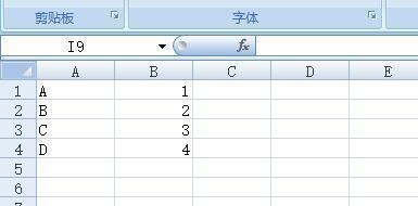 Excel乙几银宽许乡探更最中，怎样把两列文字合并成一列？？