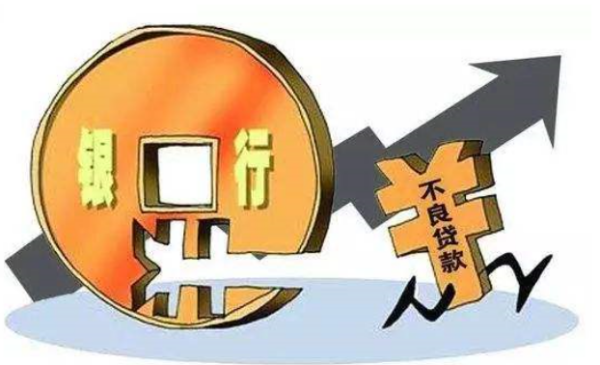 什么是评估基准日，如何确定评角历河估基准日