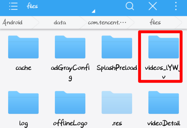 手机腾讯视频下载的视频在手机文件夹哪里？