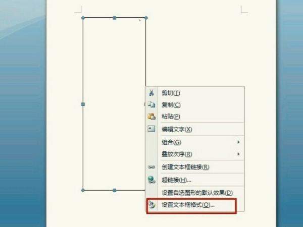 档案柜标签怎么做？