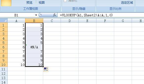 如何如何excel中筛选两个表中相同的数据