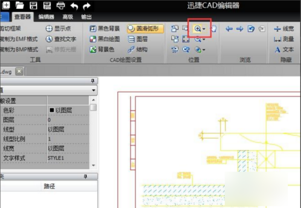 cad双击无法来自进入块编辑