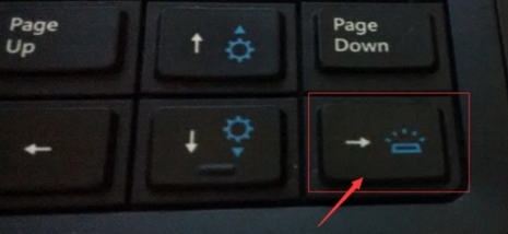 戴尔笔记本如何开启键盘灯？