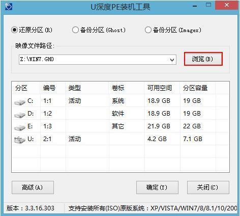 电脑怎样自己装来自系统