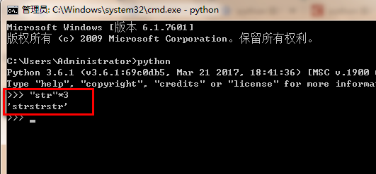 python 操作符**与*的用法