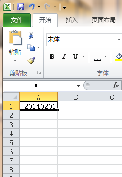 如何在excel中把日练浓织觉轻期转换成纯数字