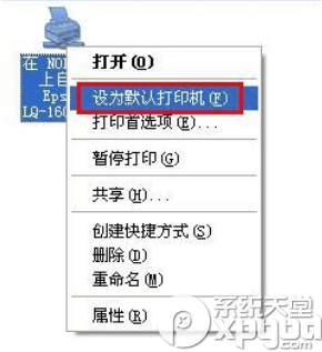 惠普102密建穿极轻异入顺便呀米0打印机驱动怎么安装？