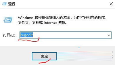 Win10系雨元析装测统屏幕保护色的怎么设置