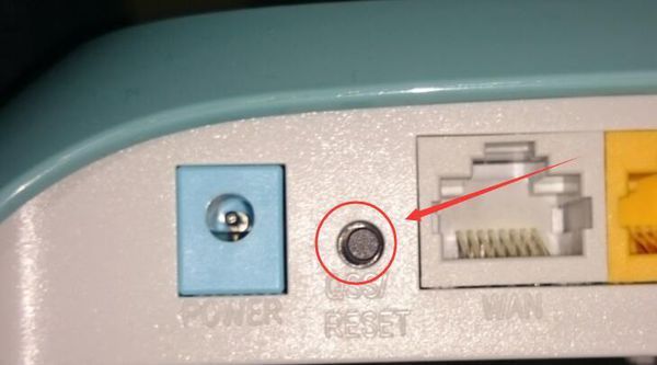 路由器默认登录账号密码都有哪些