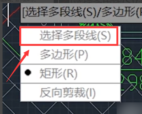 CAD怎么隐藏XC后的边线