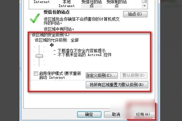 对象不支持“load来自”属性或方法