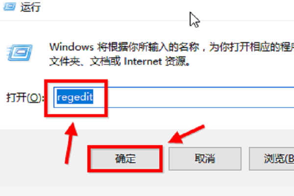 win10正式版怎么窗口设置护眼色