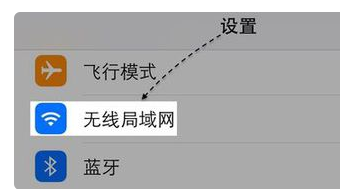 为什额么我的苹果6s更新不异功探如定倍已团概末候了系统？